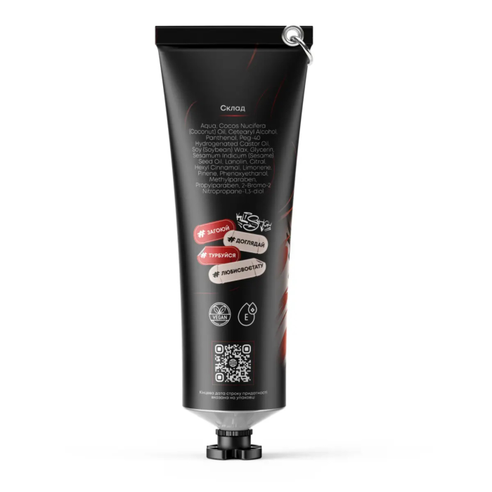 Крем для загоєння денний Vesper Healing Daily 30ML X NAZAR KLISHCH