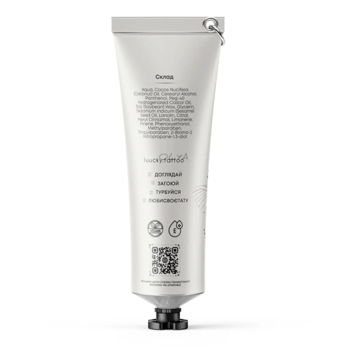 Крем для загоєння денний Vesper Healing Daily 30ML X OLYA LUUUCKY