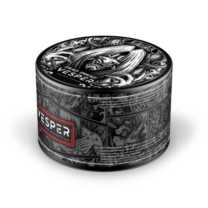Крем-Вазелін Blueberry Vesper 300мл X Dead Dread