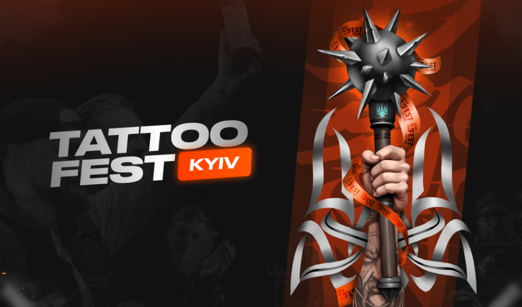 KYIV TATTOO FEST 2025: Найбільший в історії України фестиваль татуювання — очима VESPER