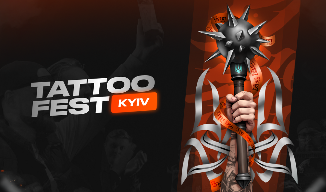 KYIV TATTOO FEST 2025: Найбільший в історії України фестиваль татуювання — очима VESPER
